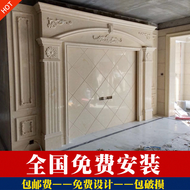罗马柱电视背景墙瓷砖欧式客厅天然大理石边N框复式石材装饰影视