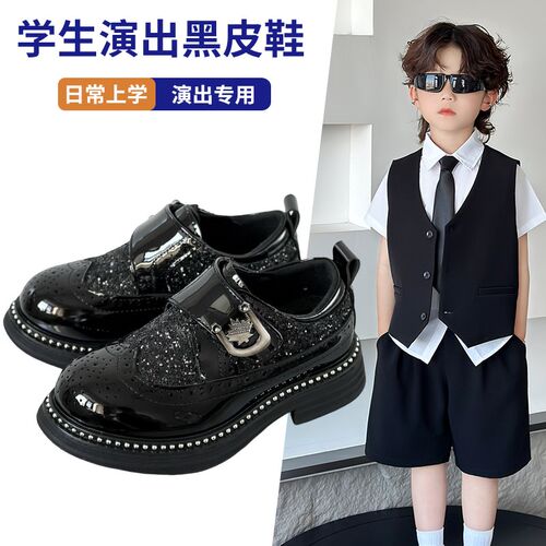 儿童皮鞋英伦风男童黑色软底鞋童鞋2E026夏季新款小学生走秀演出