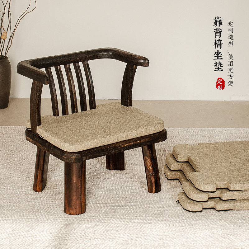 实木靠背椅子坐垫茶桌椅垫子木质沙发垫圈椅太师椅凳子.垫座垫定