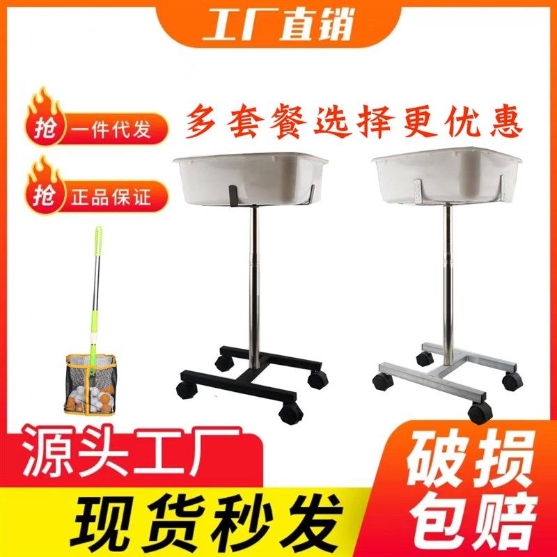 乒乓球专用移动 k多球盆 多球筐 多球架集球器集球网多球框