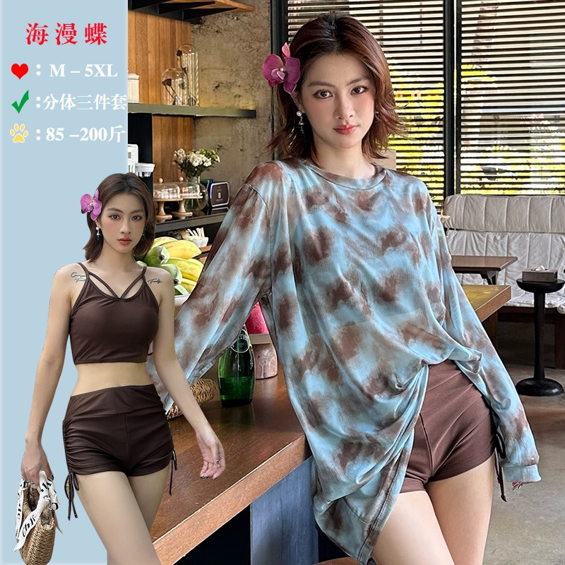 泳衣女分体三件套大码显r瘦遮肚比基尼长袖罩衫度假胖mm夏季游泳