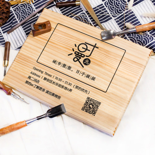 店铺挂牌a定制木牌实木门牌工作室招牌木质门牌刻字正在营业挂牌