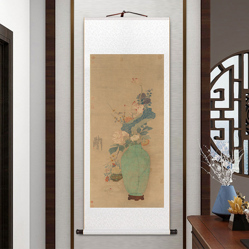 名家岁朝清供图永瑢古典花卉图中式客厅装饰画办公室茶室卷轴挂画