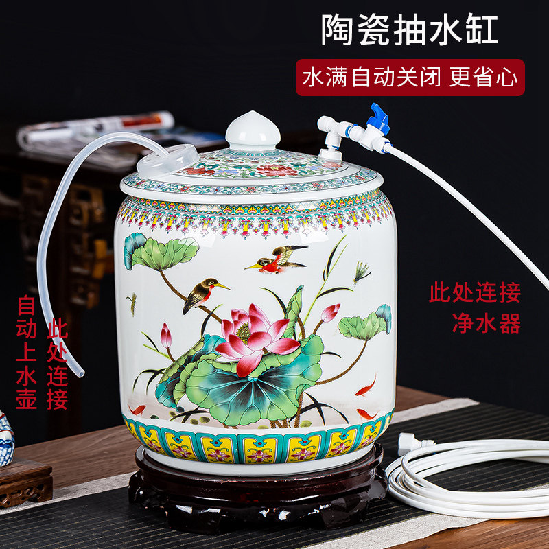 陶瓷茶台专用水桶带浮球阀纯净水自动进水泡茶桶家用功夫茶下置桶