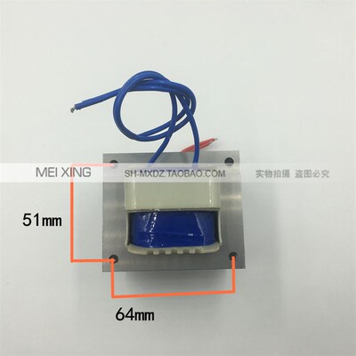 EI76型 电源变压器 车库门变压器 220V转24V 3A交流翻板门80W纯铜