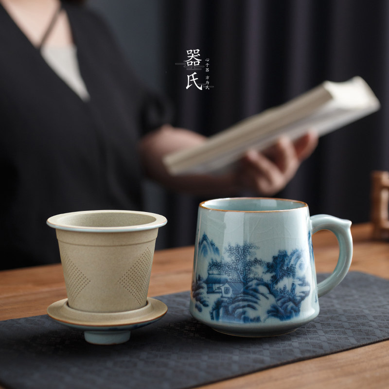 器氏 汝窑青花陶瓷泡茶杯茶水分离个人专用喝水杯仿古马克办公杯