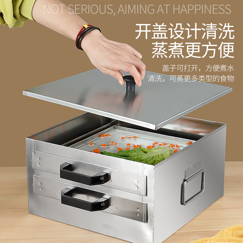 广东抽屉式加厚不锈钢肠粉机早餐蒸盘家庭版迷你拉肠粉蒸机凉皮机