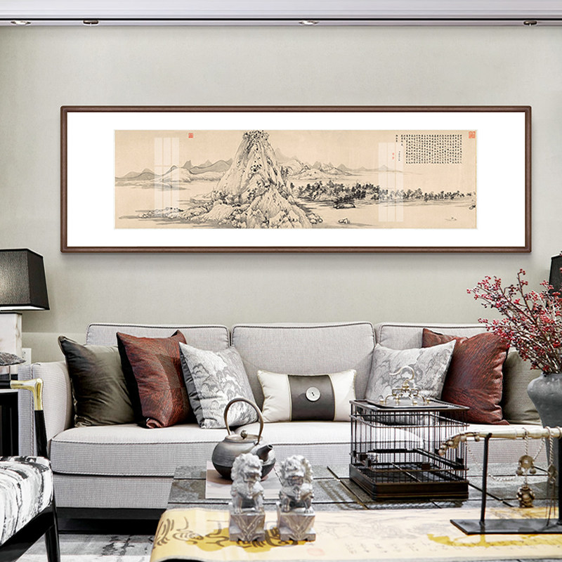 富春山居图国画新中式客厅装饰画茶室沙发背景墙挂画山水壁画招财