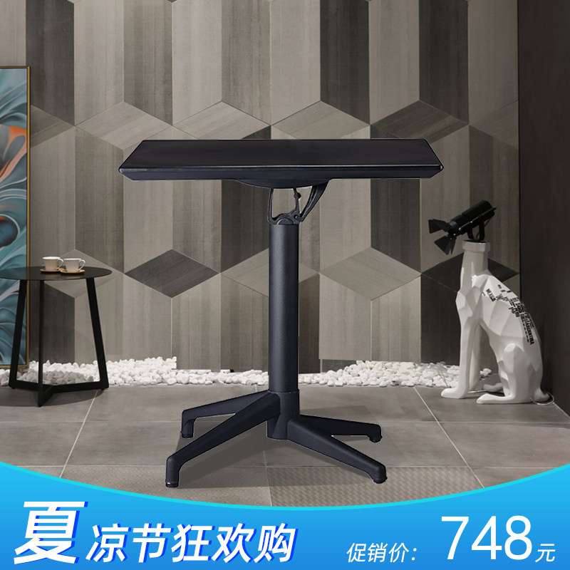 简约折叠茶几咖啡桌户外餐桌台办公会客桌子环保防水茶桌C72B黑色