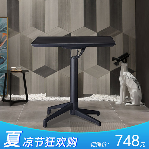 简约折叠茶几咖啡桌户外餐桌台办公会客桌子环保防水茶桌C72B黑色