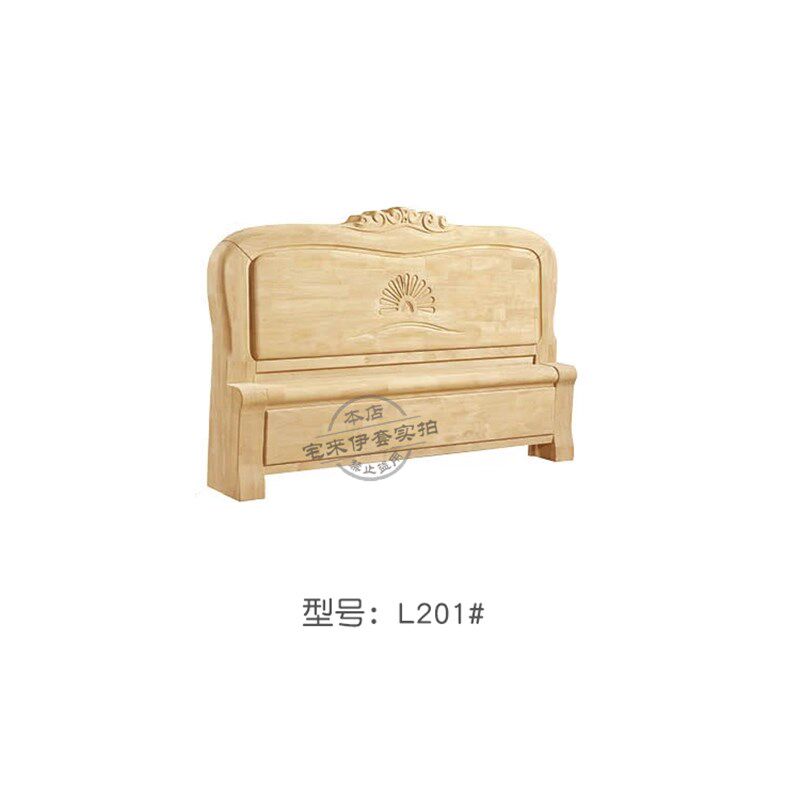 卧室装修中式白坯实木床1.8米白茬床头床尾无漆1.5米毛胚床靠背板