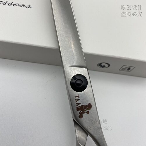 它它TAA宠物美容剪刀A05精修剪440C综合开型直剪A06美容师店用