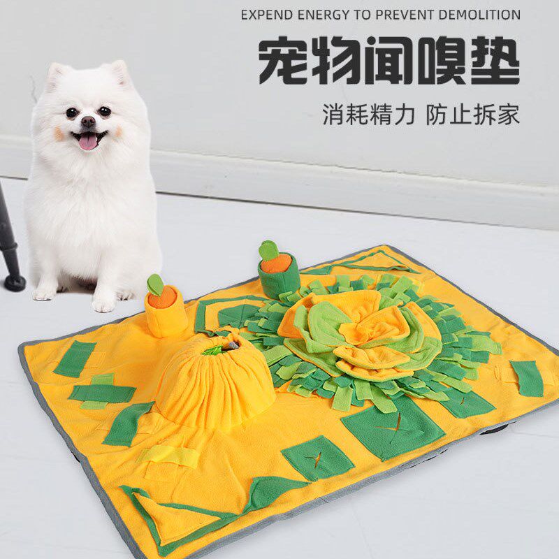 狗狗嗅闻垫消耗精力丰荣玩具漏食球猫咪藏食慢食宠物益智零食玩具