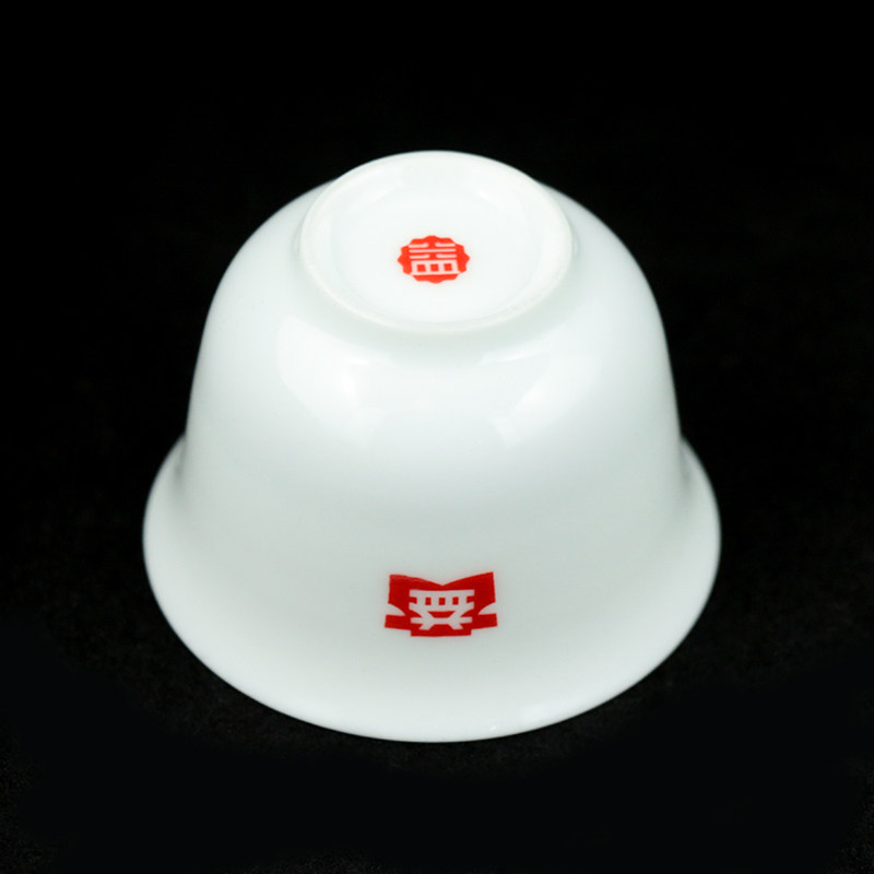 大益普洱茶益工坊 功夫茶具德化白瓷 品茗杯茶杯沁香杯75cc十个装