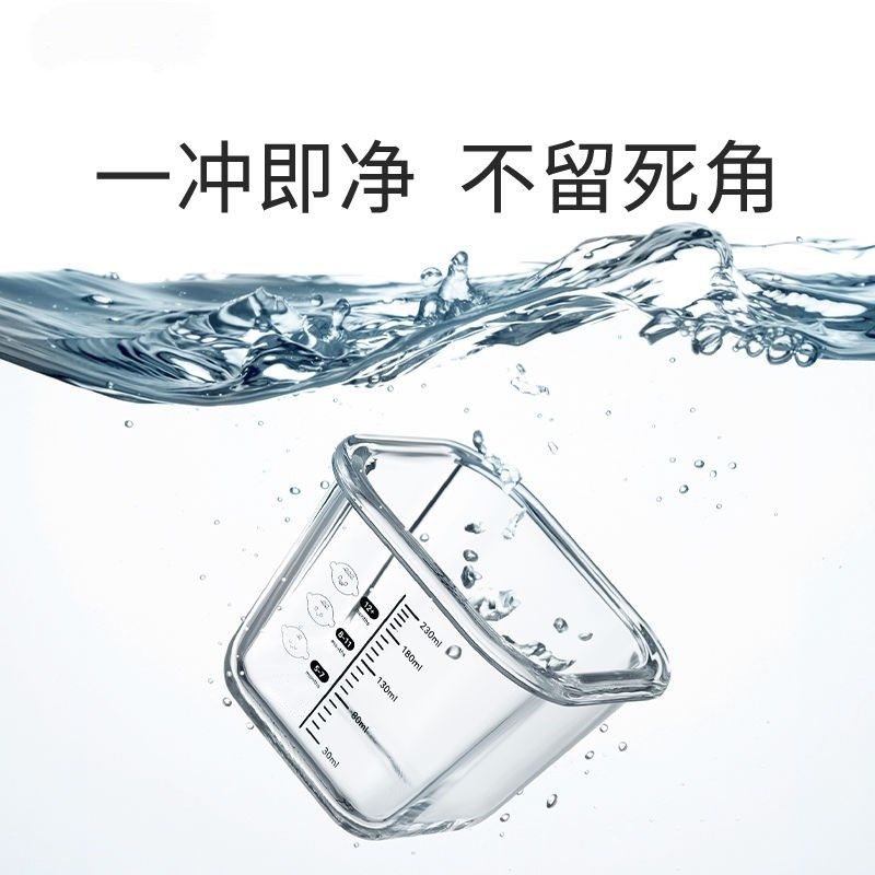儿童辅食盒密封储存盒婴儿玻璃保鲜盒冷冻盒宝宝辅食碗可蒸煮家用