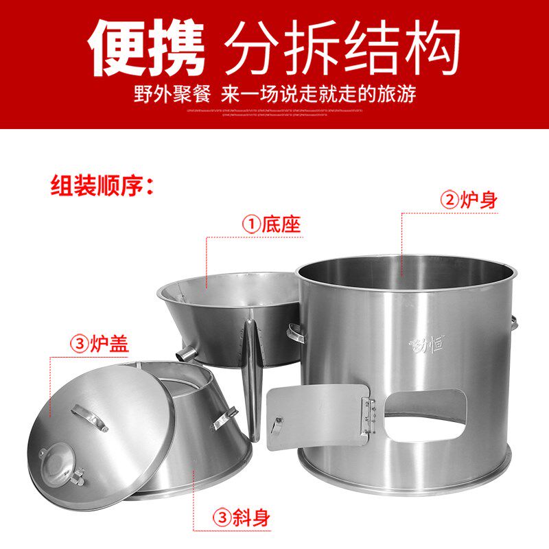 劲恒小型烤鸭炉家用木炭烧烤鸡烤羊排羊腿炉子烤肉串烤炉户外吊炉