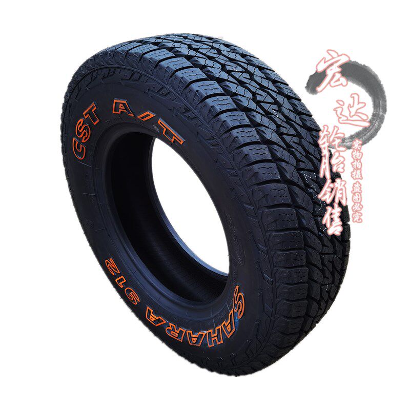 正新皮卡车轮胎215 235 245 265/70 75R15 R16 R17全地形越野轮胎