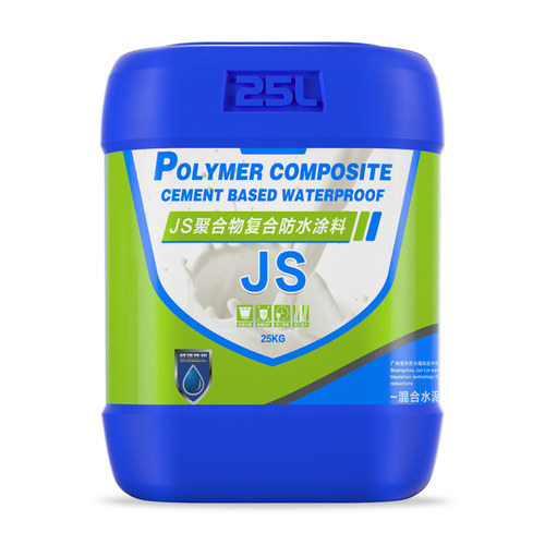 卫生间鱼池水池JS聚合物水泥专用补漏材料楼屋顶外墙k11防水涂料