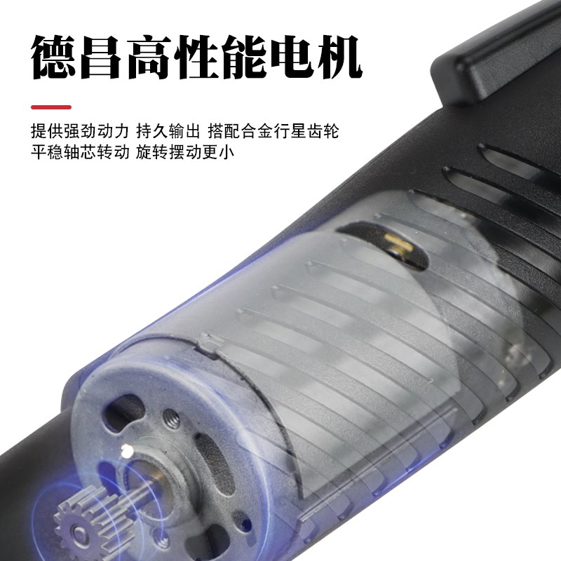 鑫拓速101/102电批6.35mm头电动螺丝刀工业级可调扭矩起子801电批