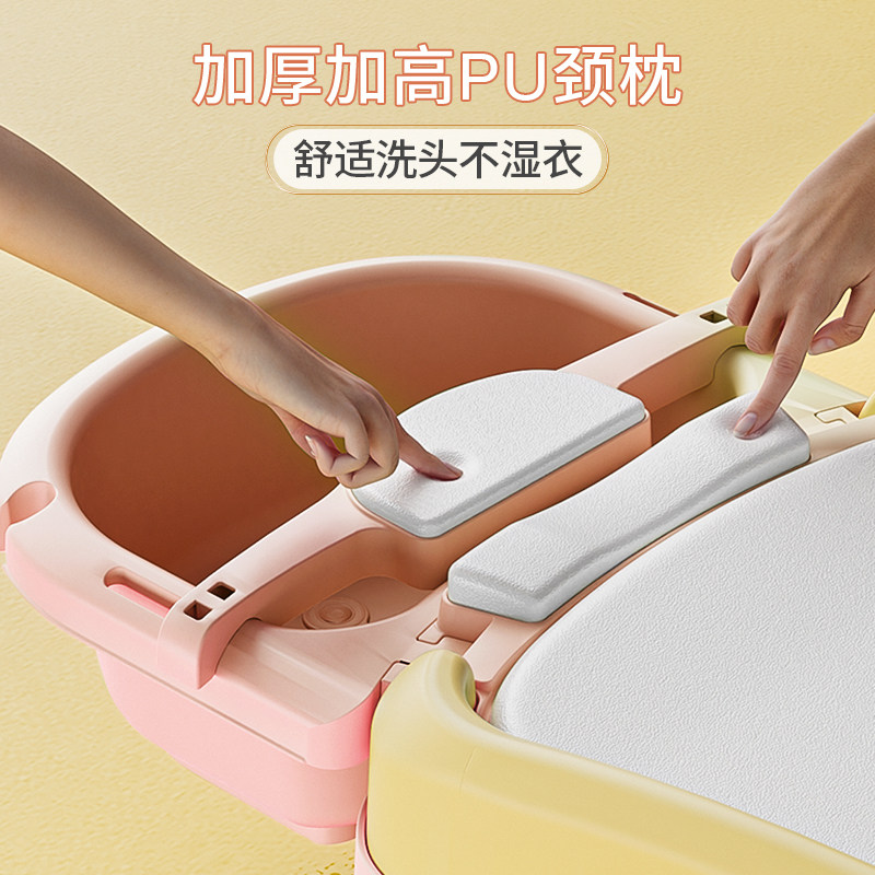 孕妇洗头发躺椅家用可折叠儿童成人洗发椅床盆凳大人躺着洗头神器