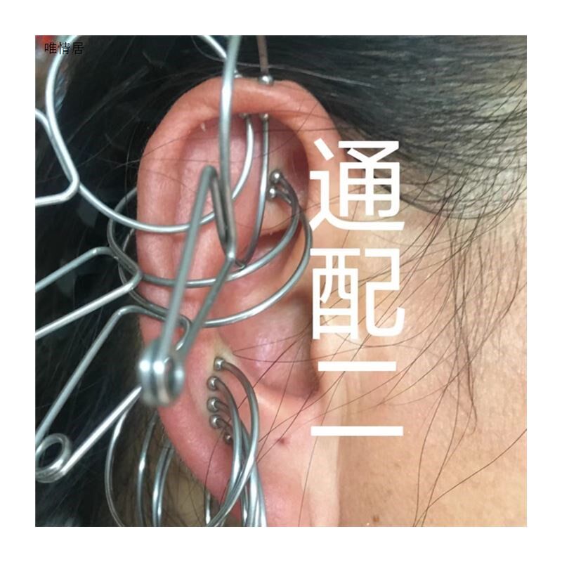 32只装吴氏耳穴夹夹子套装不锈钢弹簧主体亚光防滑家用