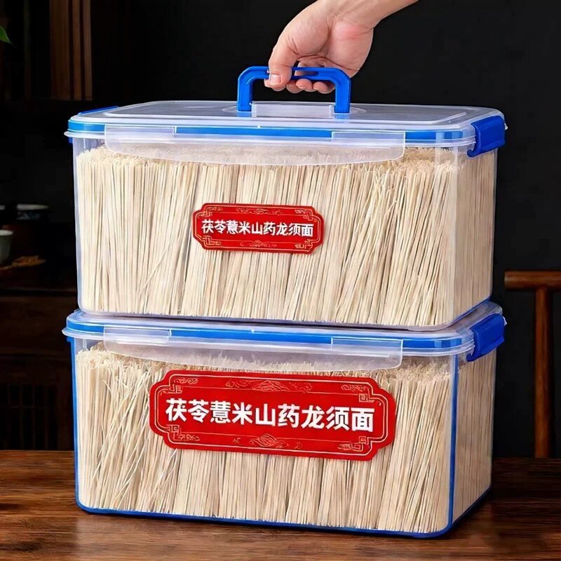 高品质推荐！茯苓薏米山药龙须面官方旗舰店铁棍手工挂面条无添加