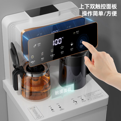 办公室客厅高端茶吧机2023新款家用饮水机全自动智能制冷下置水桶