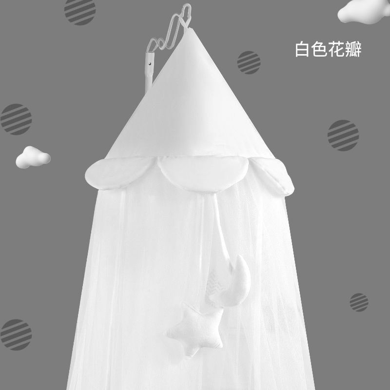 ULOP优乐博婴儿床蚊帐宝宝蚊帐罩落地式宫廷蚊帐全罩式通用防蚊