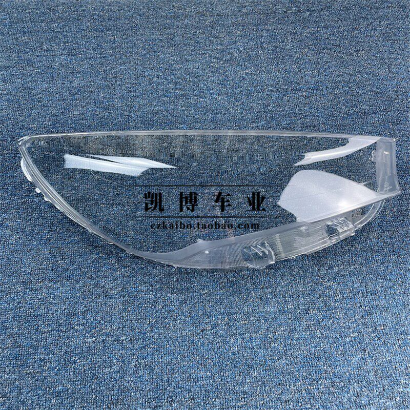 适用于艾瑞泽5大灯罩 16-21款奇瑞艾瑞泽5前大灯透明灯罩 大灯壳