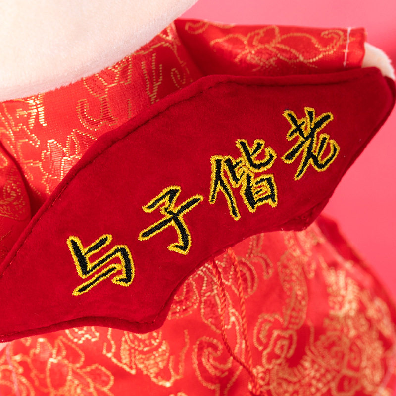 压床娃娃一对结婚喜娃公仔新婚礼物送新人婚礼婚房布置婚庆用品
