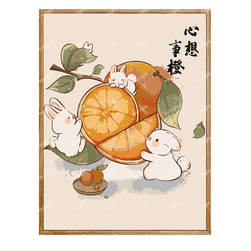 画画diy数字油画填充填色兔年新年礼物兔子涂色手绘手工绘画油彩