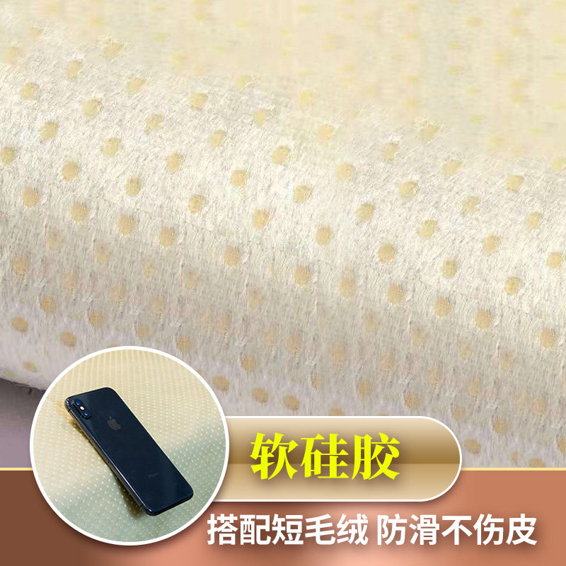 欧式红色沙发垫结婚喜庆高端奢华防滑套罩夏季美式皮沙发坐垫定制