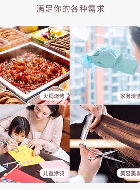 一次性围裙餐饮专用独立包装塑料PE家用防脏吃龙虾火锅烤肉防油污