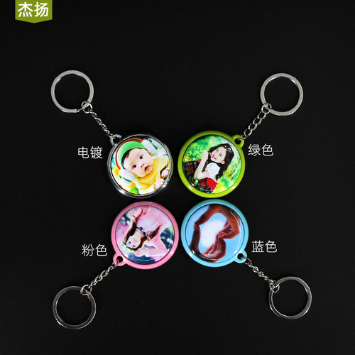 25 32 37mm徽章吧唧钥匙扣配件 马口铁胸章襟章钥匙链材料包 50套