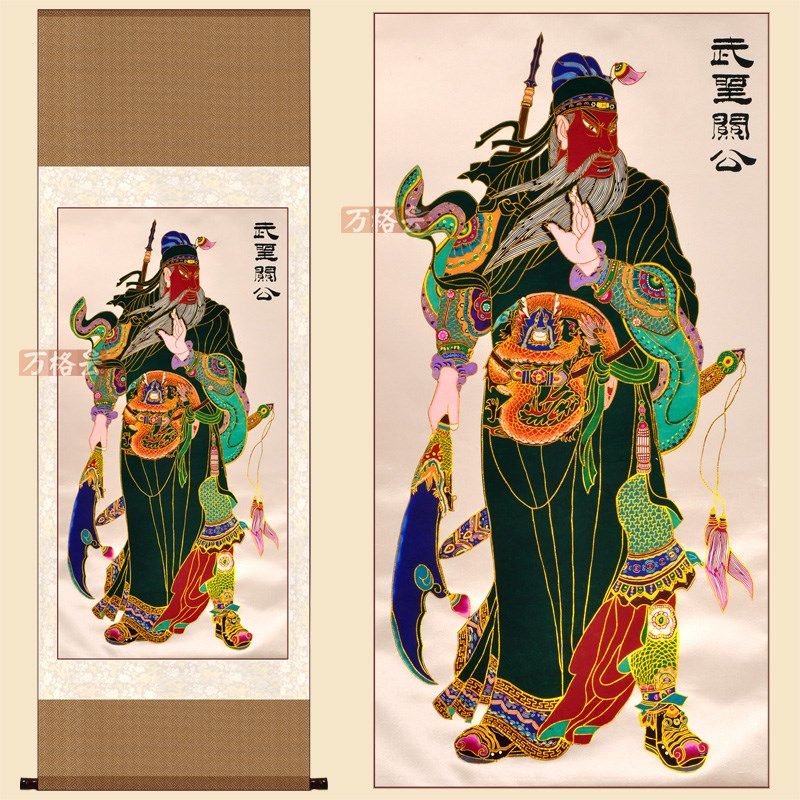 中国风特色蔚县手工剪纸装饰画传统武圣关公图套金手工艺品送领导