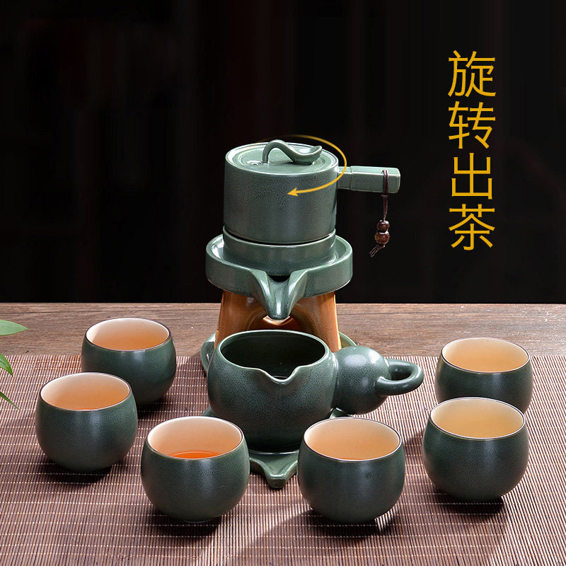 石磨陶瓷自动茶具简约懒人旋转出水功夫荼具复古粗陶茶壶茶杯套装