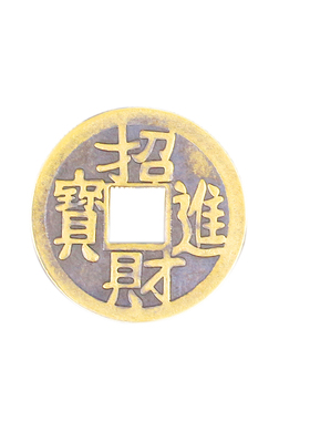 铜铜钱大小号进宝铜钱家用金蟾嘴巴里放的钱口钱压门槛五帝钱纯