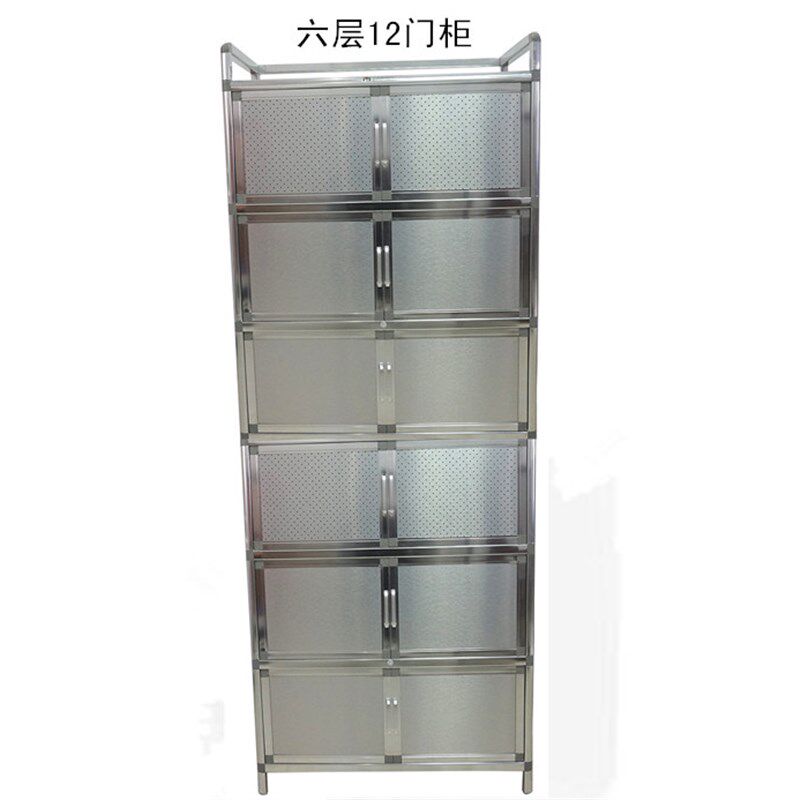 包邮不锈钢拉丝铝橱柜菜厨灶台碗柜阳台简易防水室外收纳储物柜