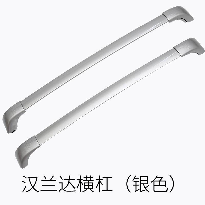 15/16/17/18/19/20/21款汉兰达行李架横杆盖子车顶锐博改装饰专用