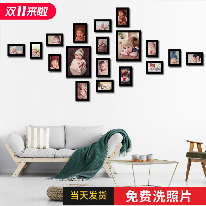 照片墙装饰北欧网红创意房间布置相框挂墙贴免打孔客厅背景墙组合