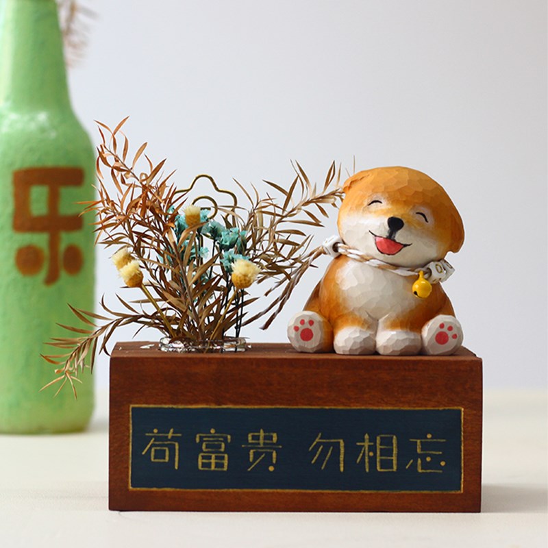 动物旺财狗柴犬汽车摆件家居饰品木雕小狗招财桌面小摆件周边礼物
