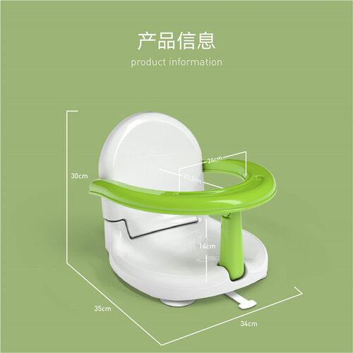 婴儿折叠洗澡座椅沐浴架幼儿浴床架儿童防滑坐椅宝宝浴盆洗澡凳
