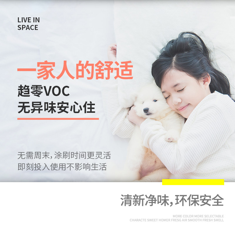 卡度室内艺术涂料漆墙漆艺术漆电视背景墙涂料房间蛋壳光墙面漆