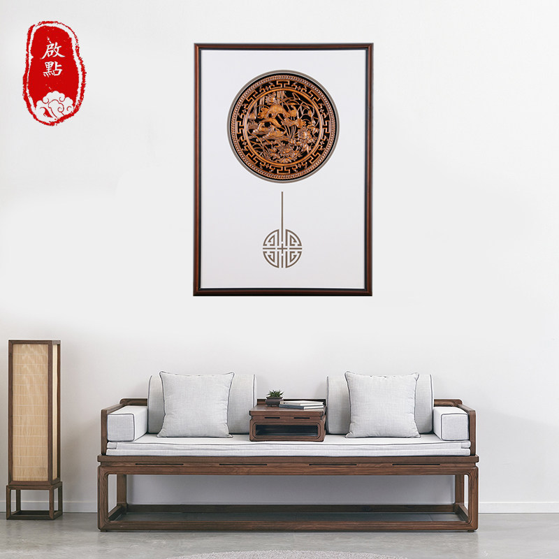 新中式东阳木雕挂画福字挂饰花开富贵竖版实木框深玄关挂件装饰画