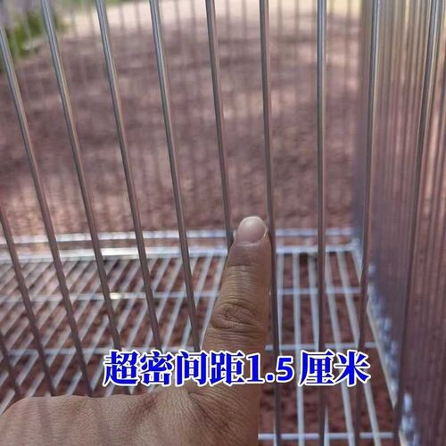 只进不出鸡笼鸽笼子家用室外大号收鸽专用加密鸽兔家禽散养回收笼