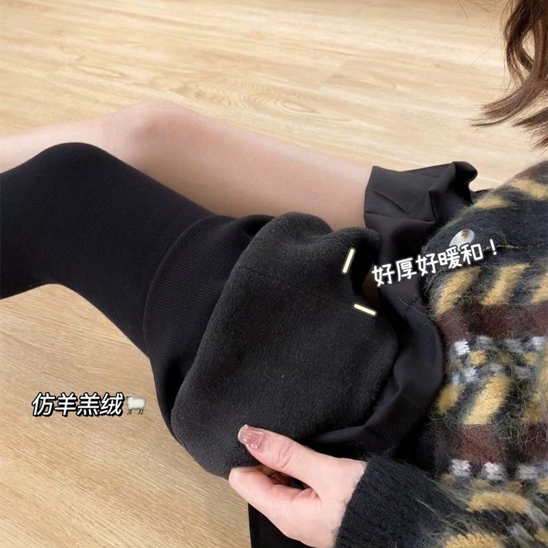 -10度超厚连裤袜女不掉档黑色丝袜秋I冬季加绒加厚保暖打底裤外穿