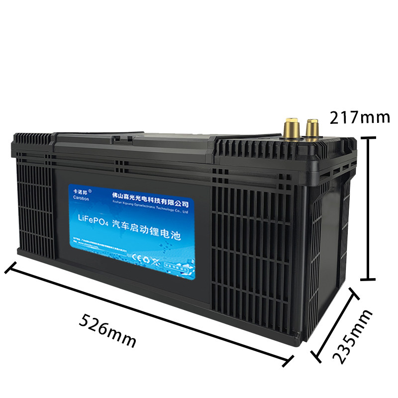 汽车专用12V24V大功率货车驻车电源锂电L磷酸铁锂房车锂启动电池