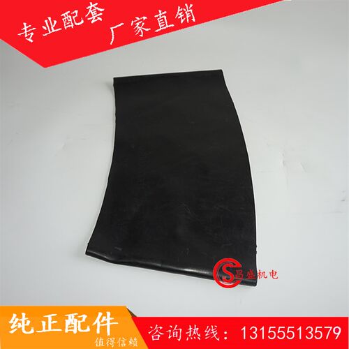 中联搅拌站胶管粉称软胶管001411300B0000001中联主机红胶软连接