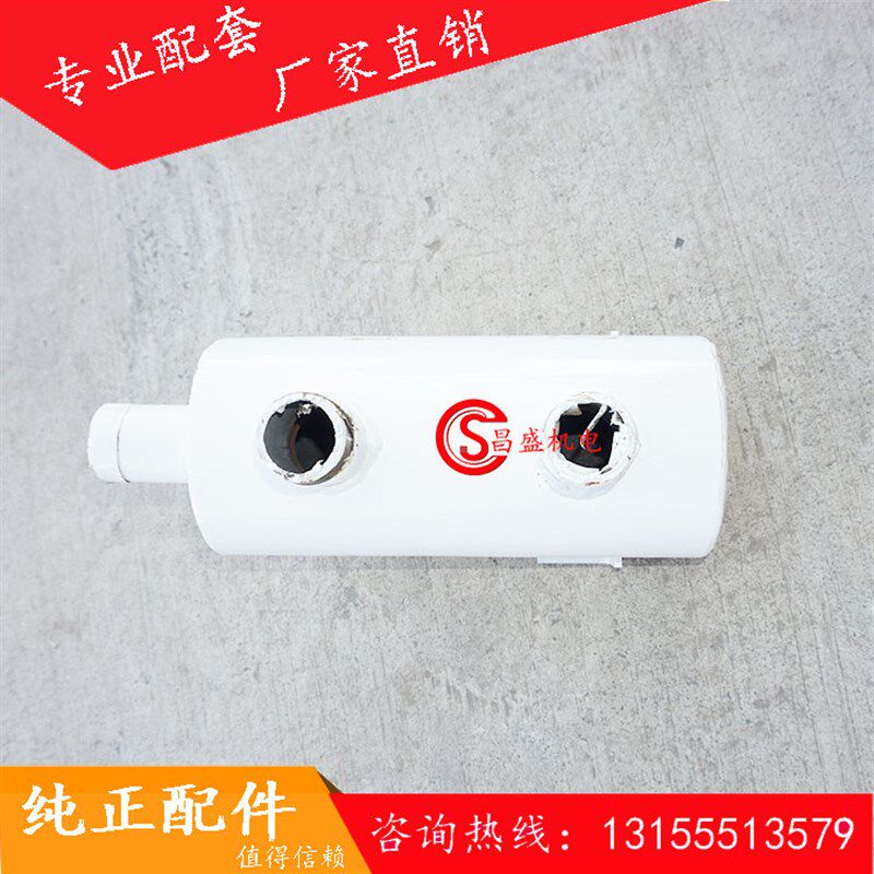 中联120/180搅拌站外加剂称量筒 中联原厂不锈钢精称罐 精秤箱