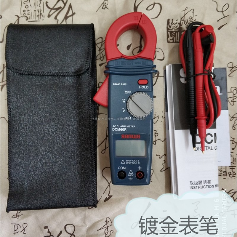 SANWA日本三和DCM60R真有效值钳形电流表 钳型数字万用表小巧实用